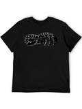 Running Shoe Print T-Shirt - Tread Pattern Design