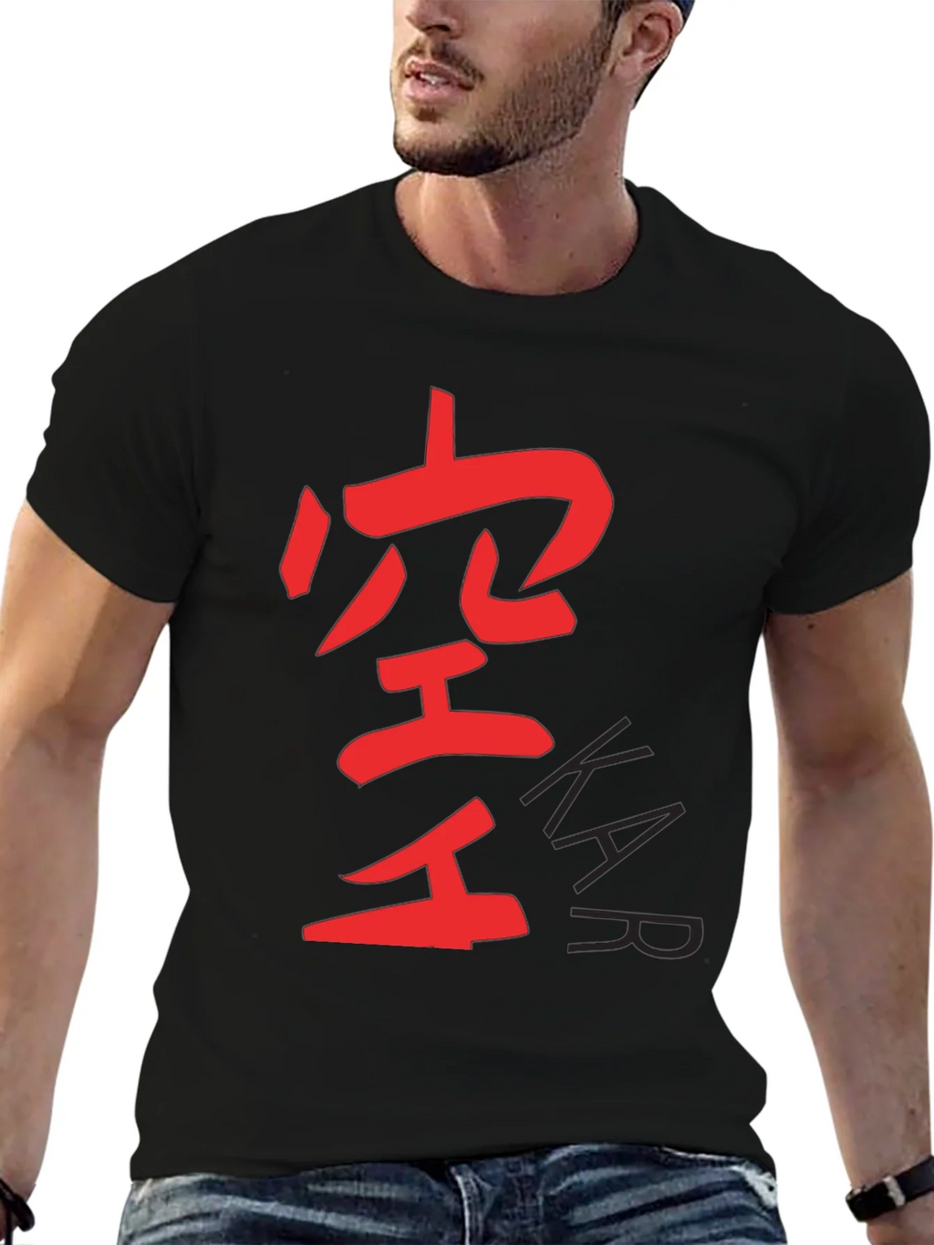 Karate Kanji T-Shirt product image 2