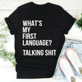 What Is My First Language Tee product image 1