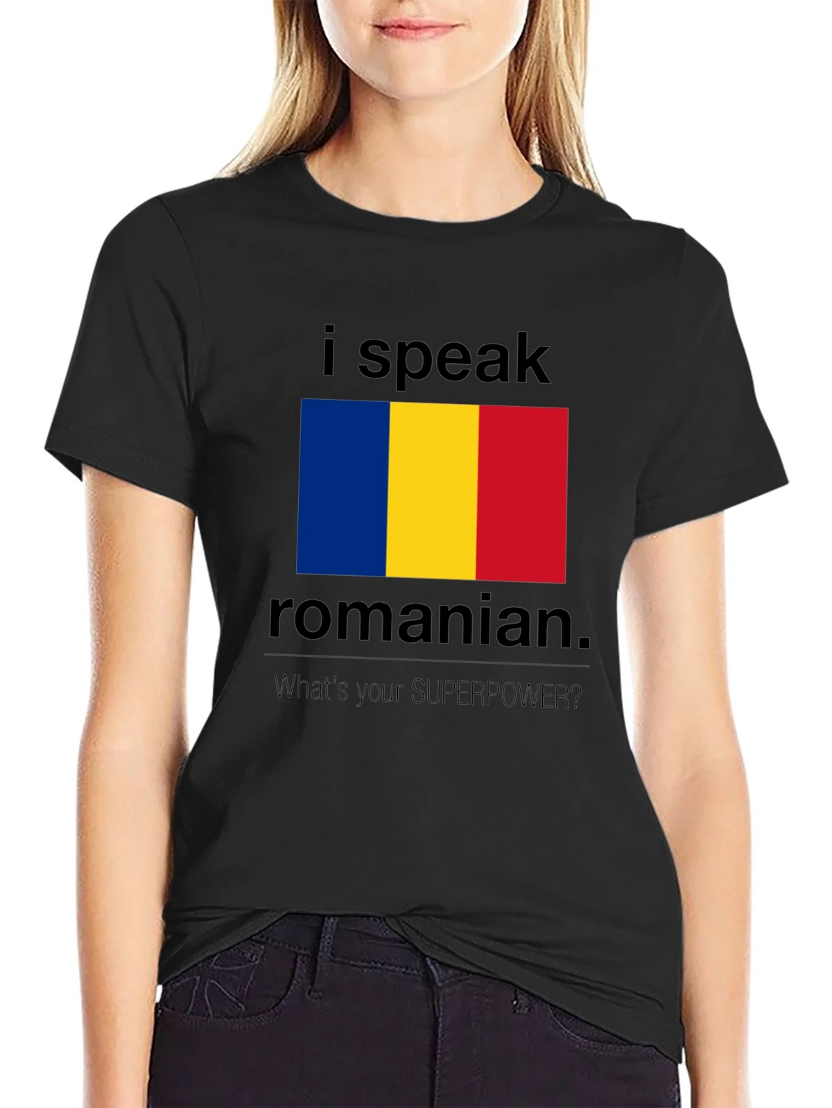 I Speak Romanian T-Shirt - Whats Your Superpower? product image 2