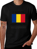 I Speak Romanian T-Shirt - Whats Your Superpower? product image 1